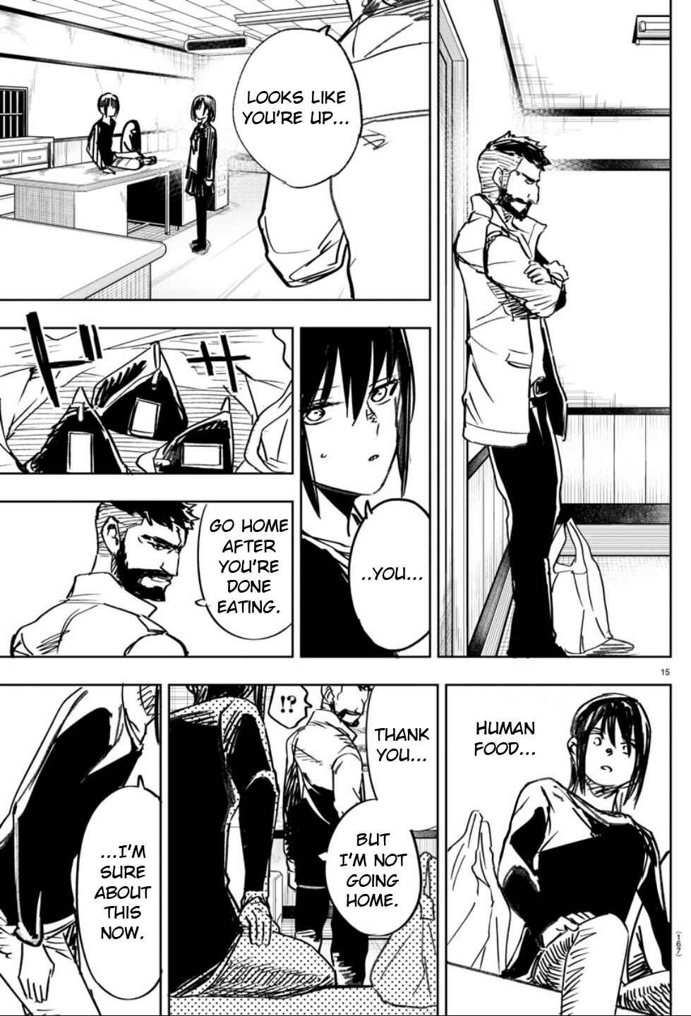 Page 13 Chapter 7 Haiiro no Onmyouji