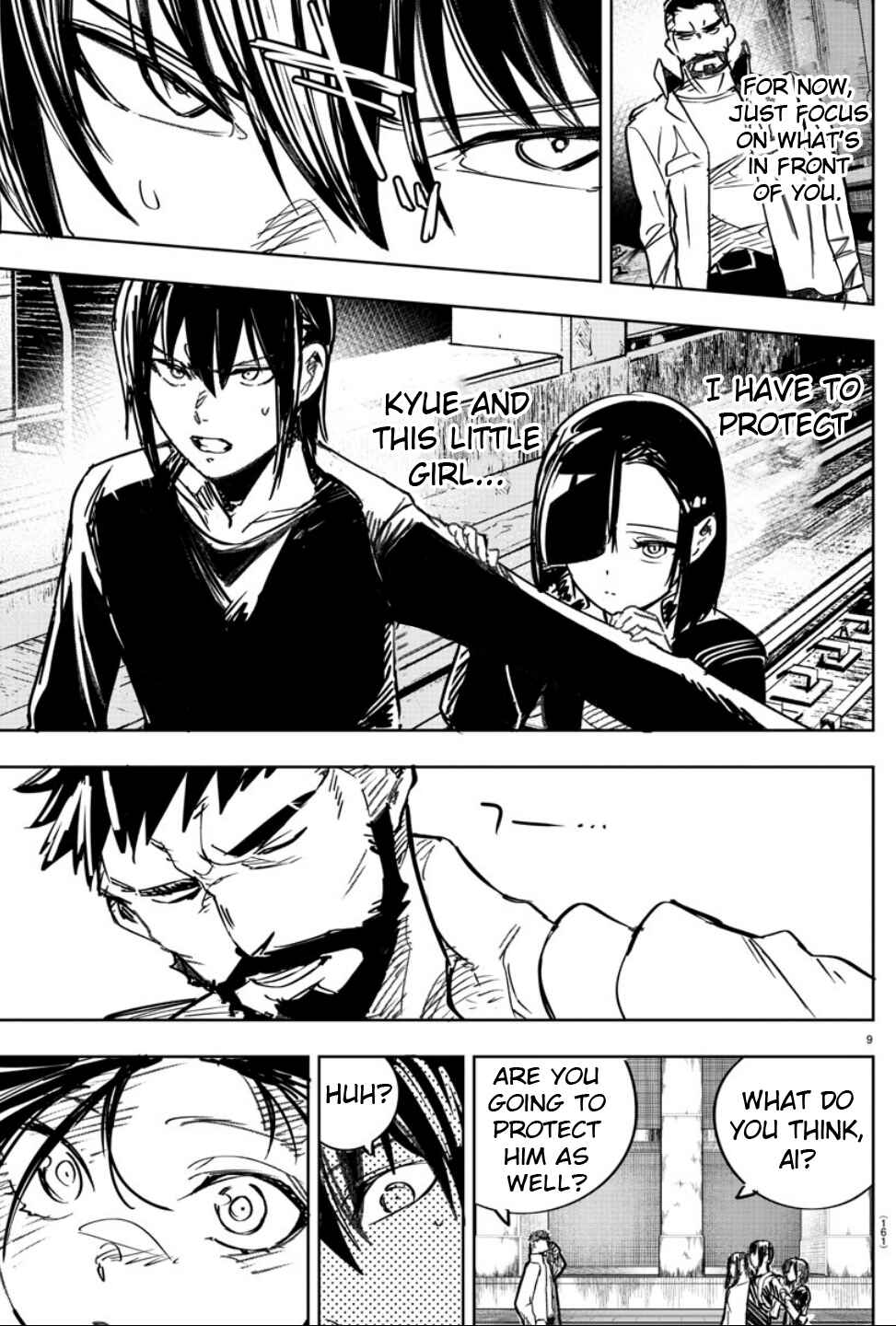 Page 7 Chapter 7 Haiiro no Onmyouji