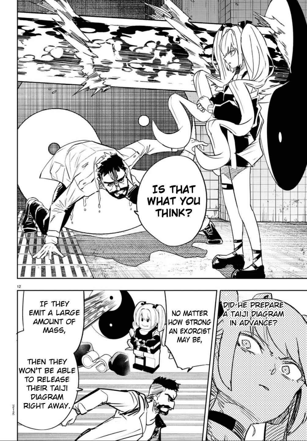 Page 10 Chapter 10 Haiiro no Onmyouji