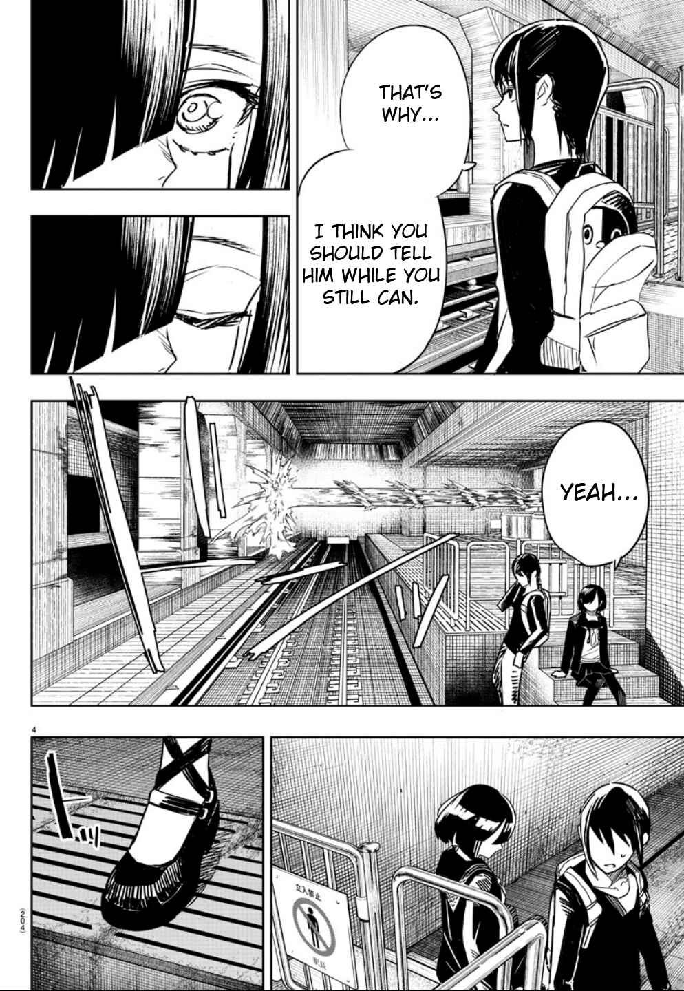 Page 4 Chapter 10 Haiiro no Onmyouji
