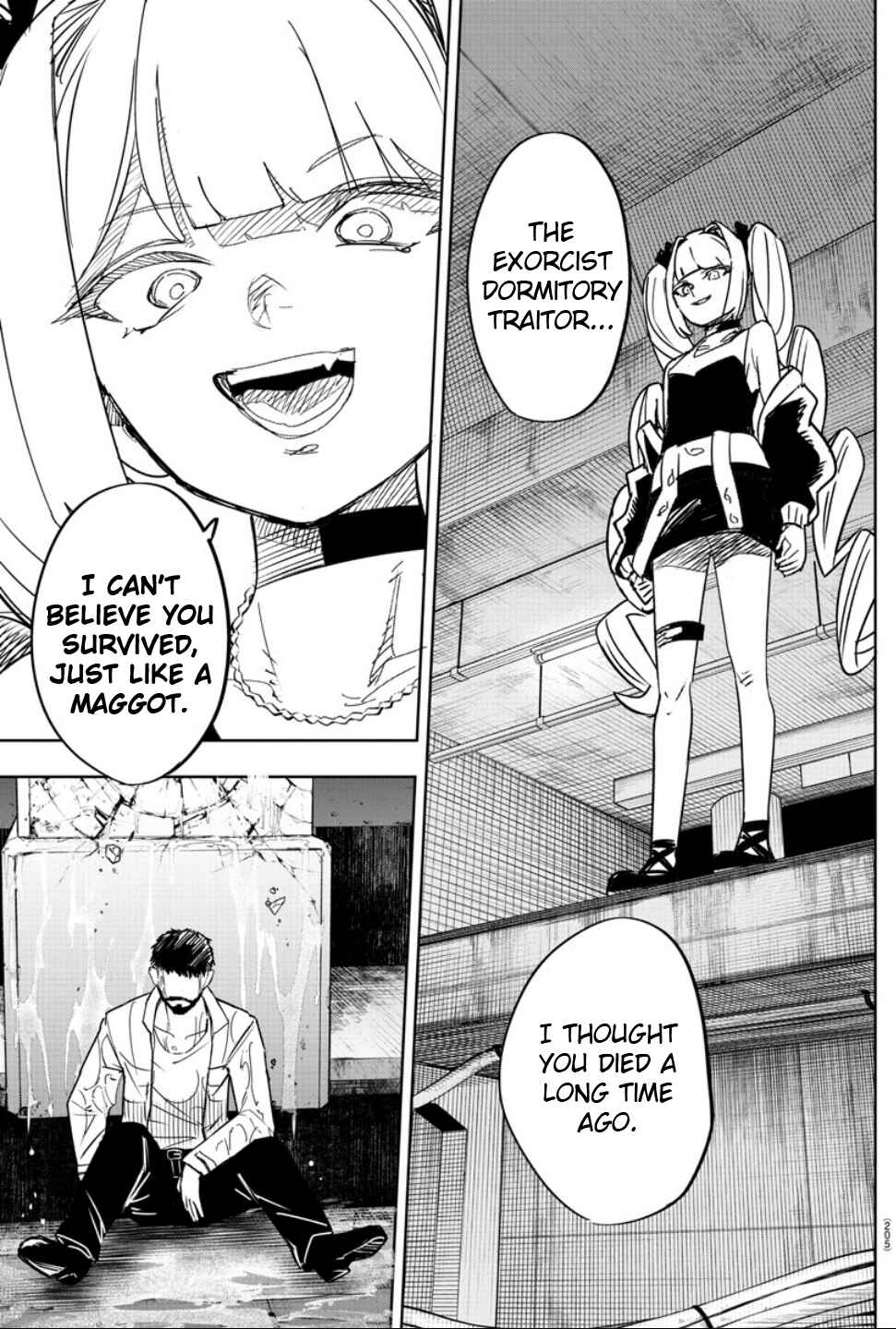 Page 5 Chapter 10 Haiiro no Onmyouji