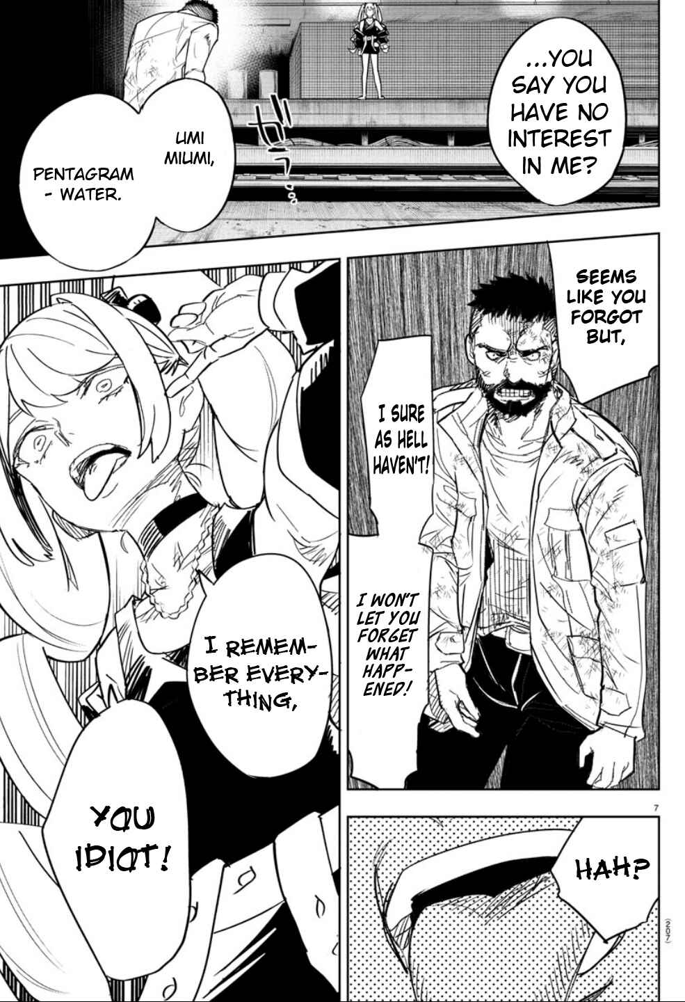 Page 7 Chapter 10 Haiiro no Onmyouji