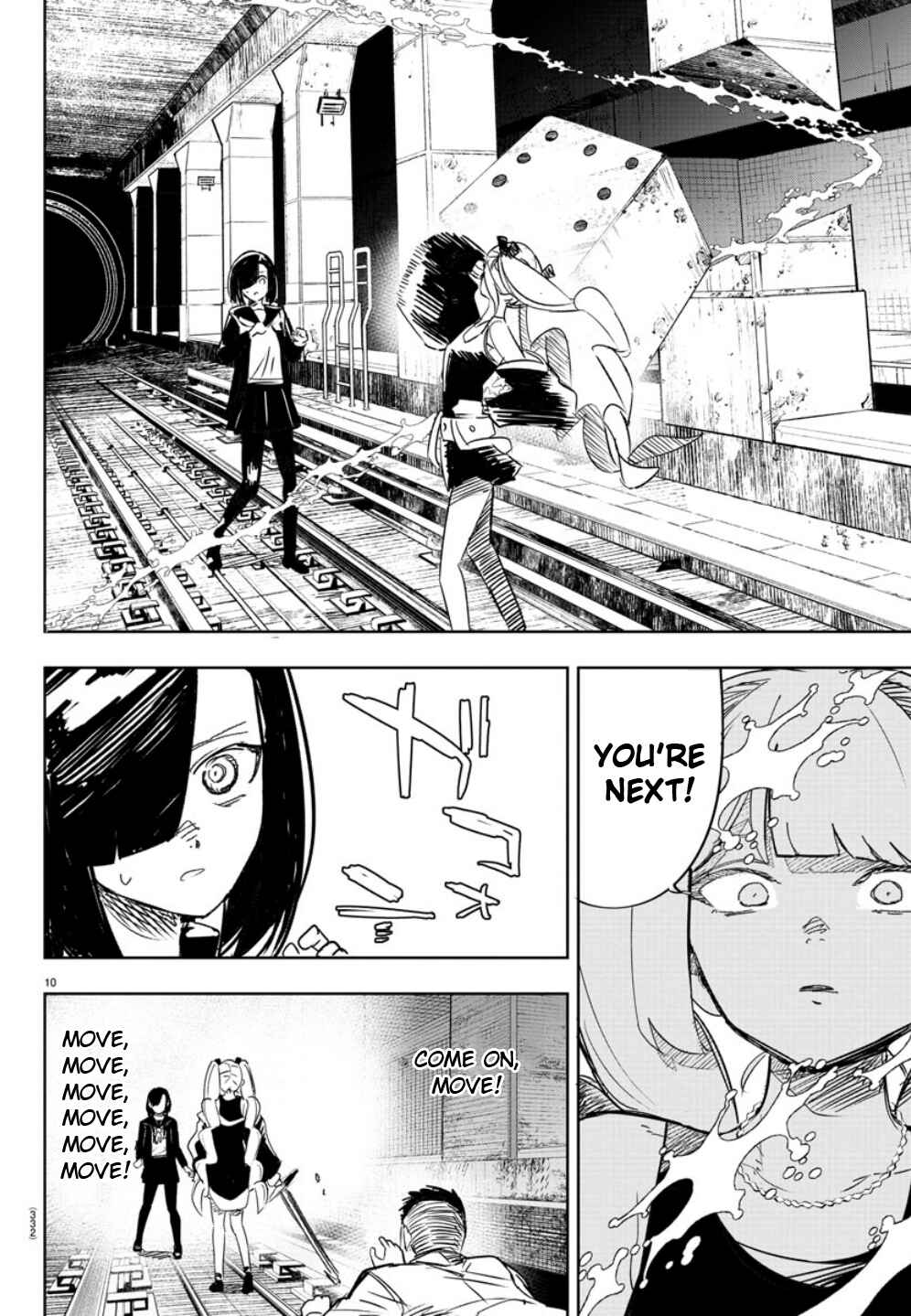 Page 10 Chapter 11 Haiiro no Onmyouji