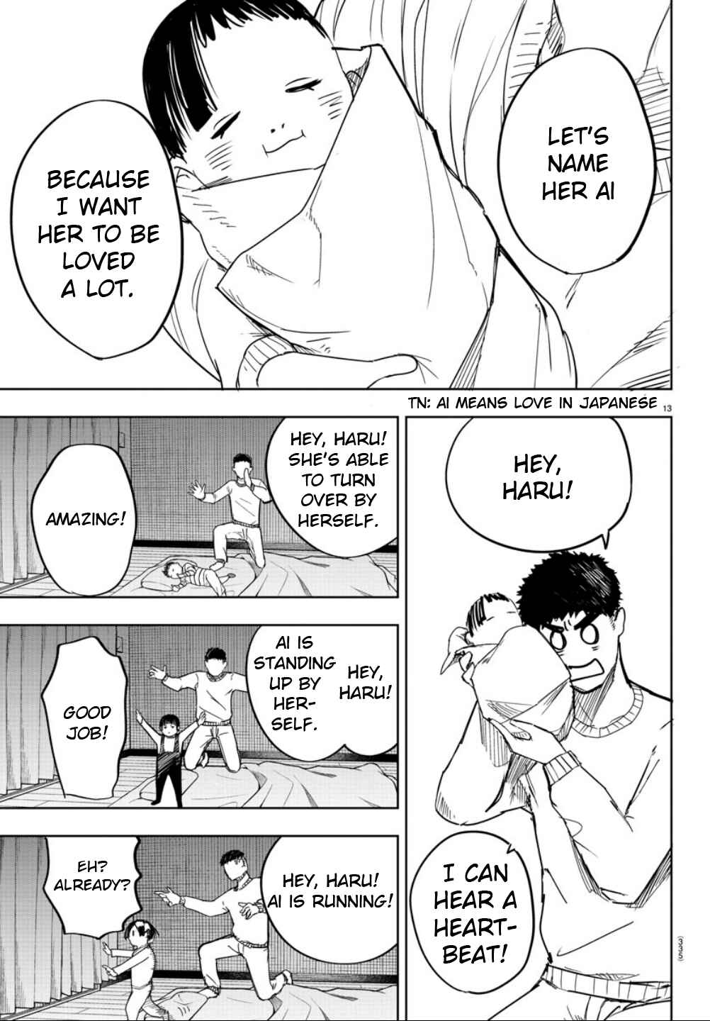 Page 13 Chapter 11 Haiiro no Onmyouji