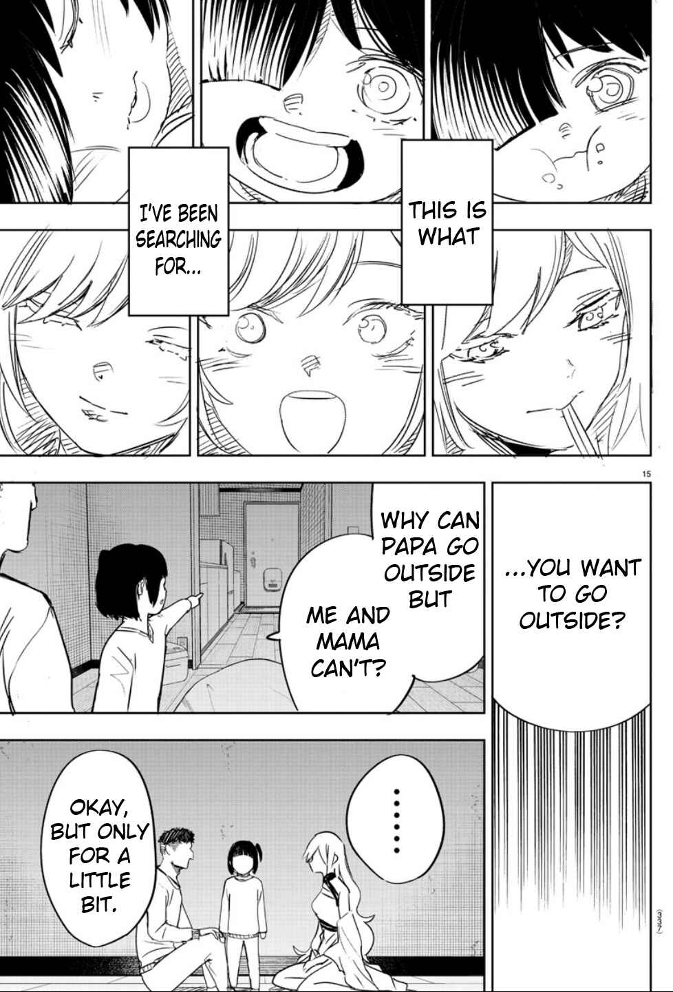 Page 15 Chapter 11 Haiiro no Onmyouji
