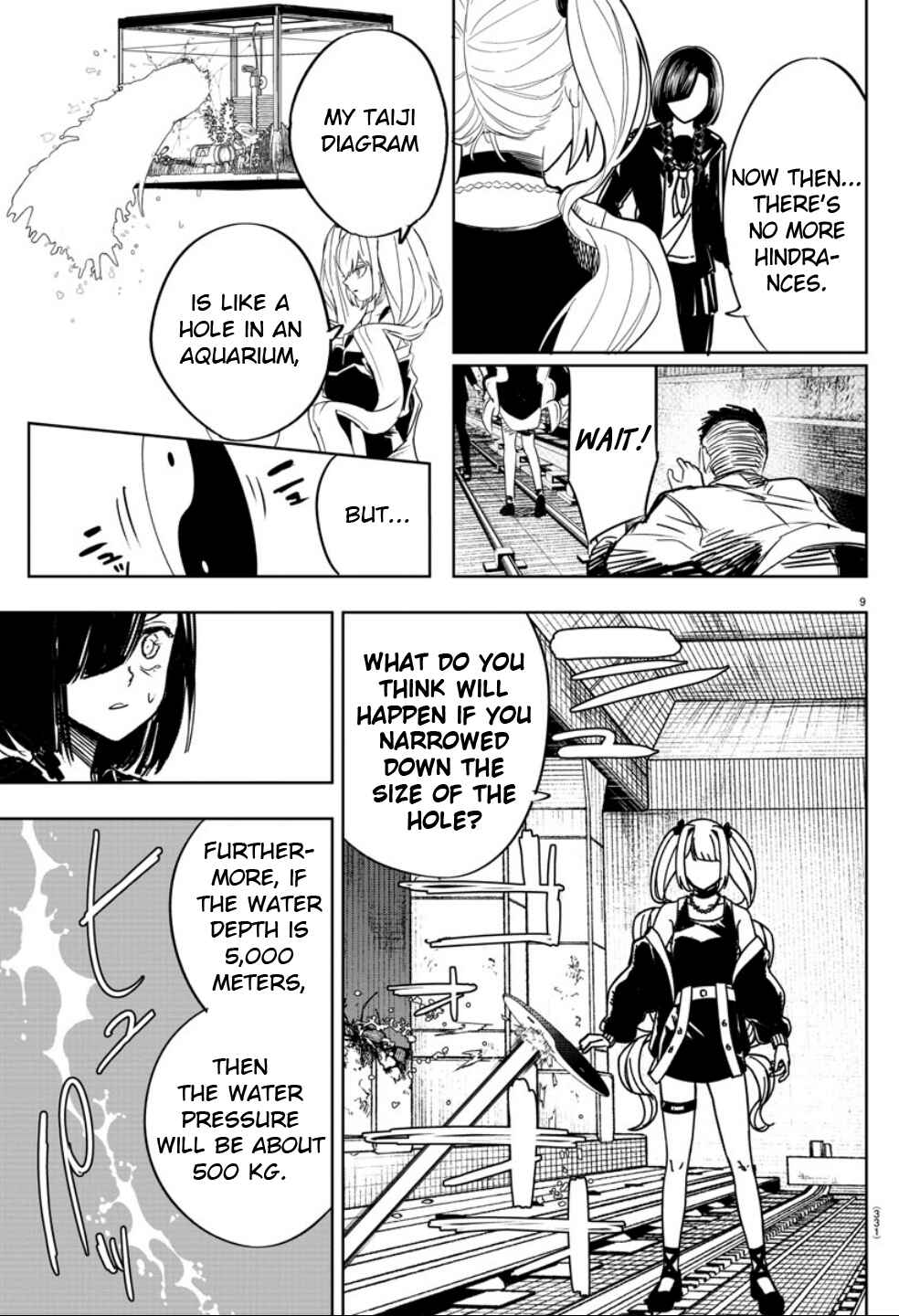 Page 9 Chapter 11 Haiiro no Onmyouji