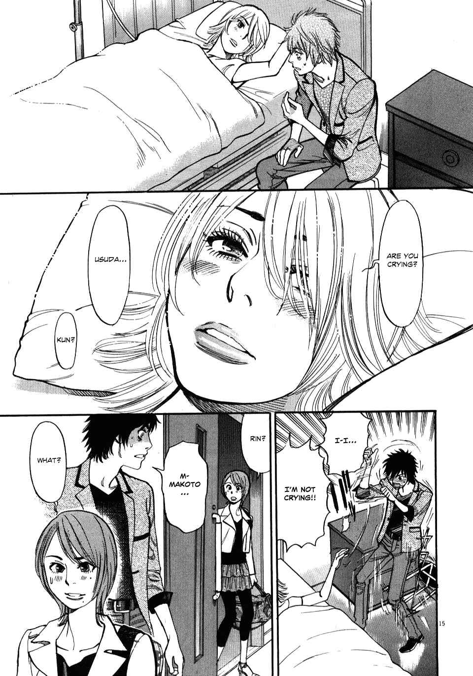 Page 18 Chapter 9 Look at this S! Cupids Prank