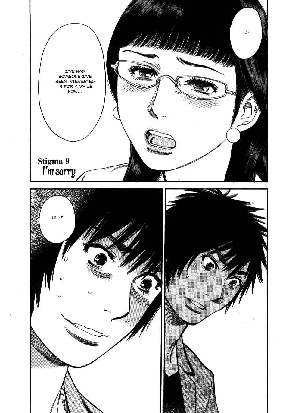 Page 4 Chapter 9 Look at this S! Cupids Prank