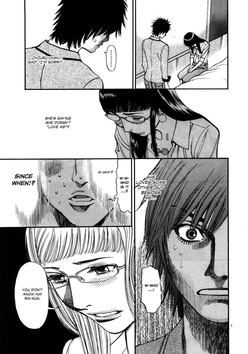 Page 6 Chapter 9 Look at this S! Cupids Prank