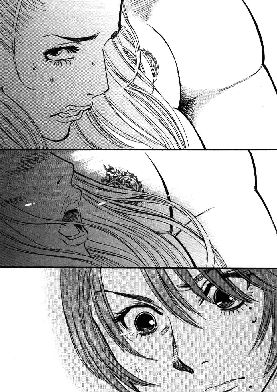 Page 3 Chapter 26 Look at this S! Cupids Prank