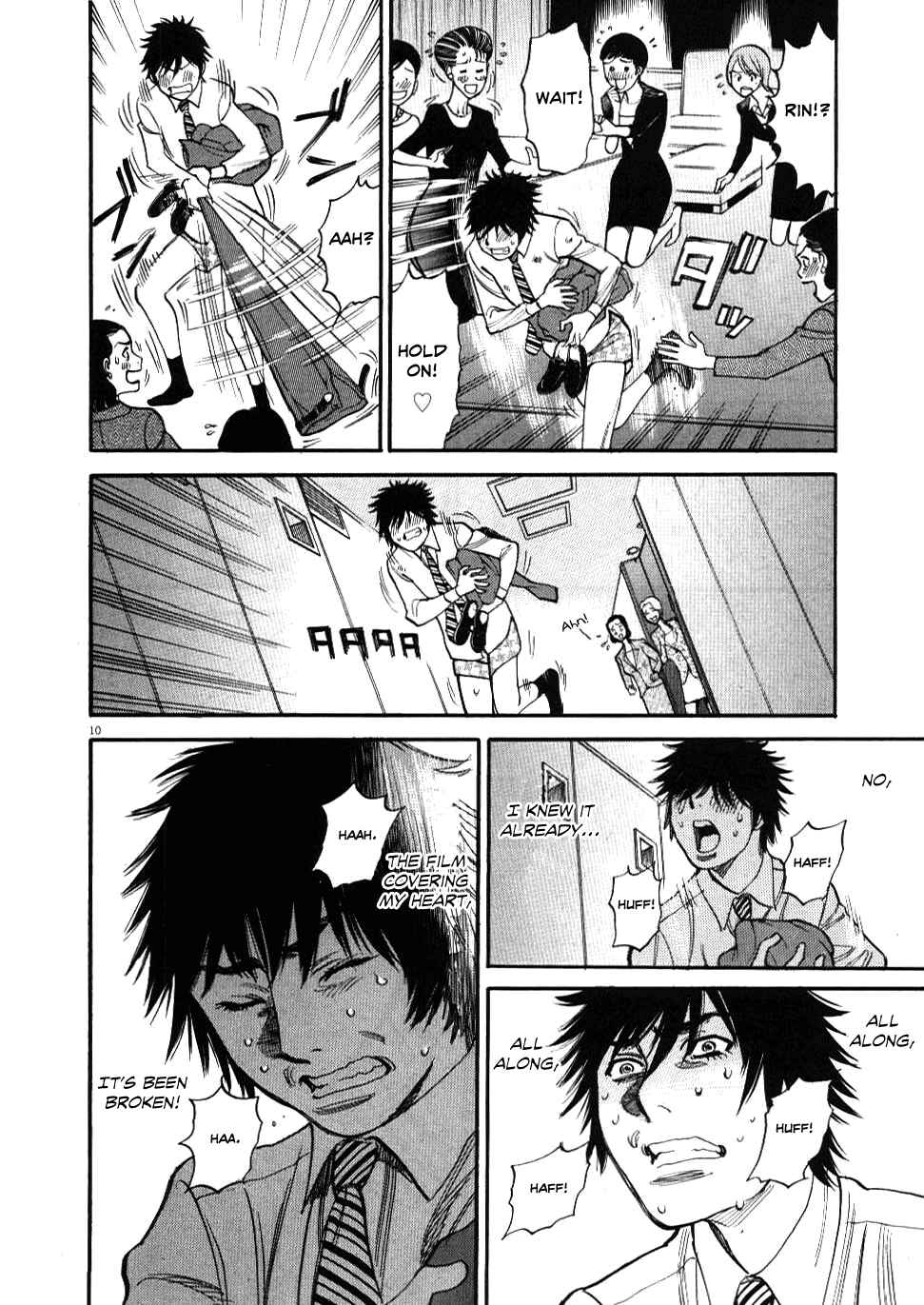 Page 9 Chapter 26 Look at this S! Cupids Prank