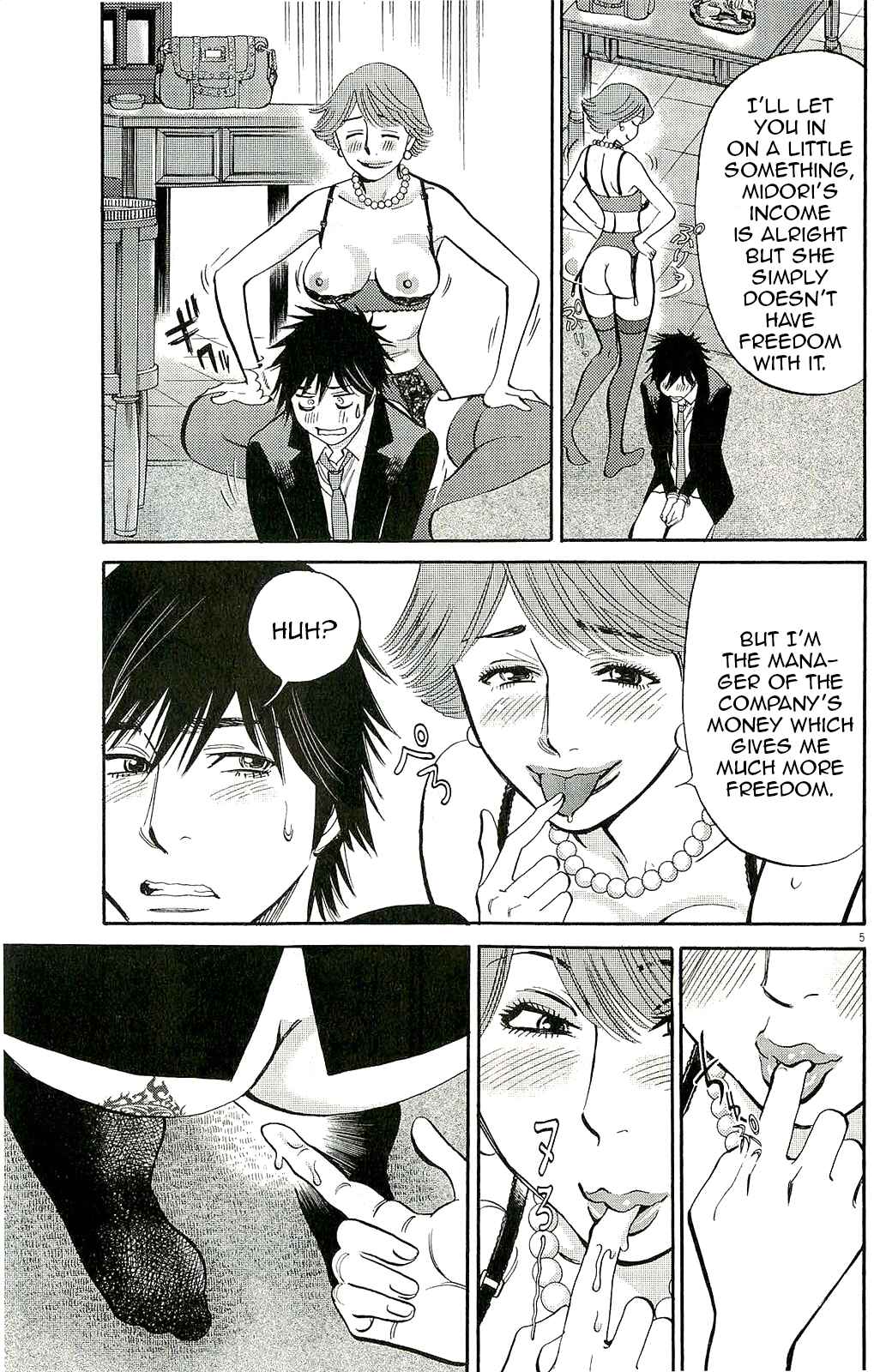 Page 5 Chapter 86 Look at this S! Cupids Prank