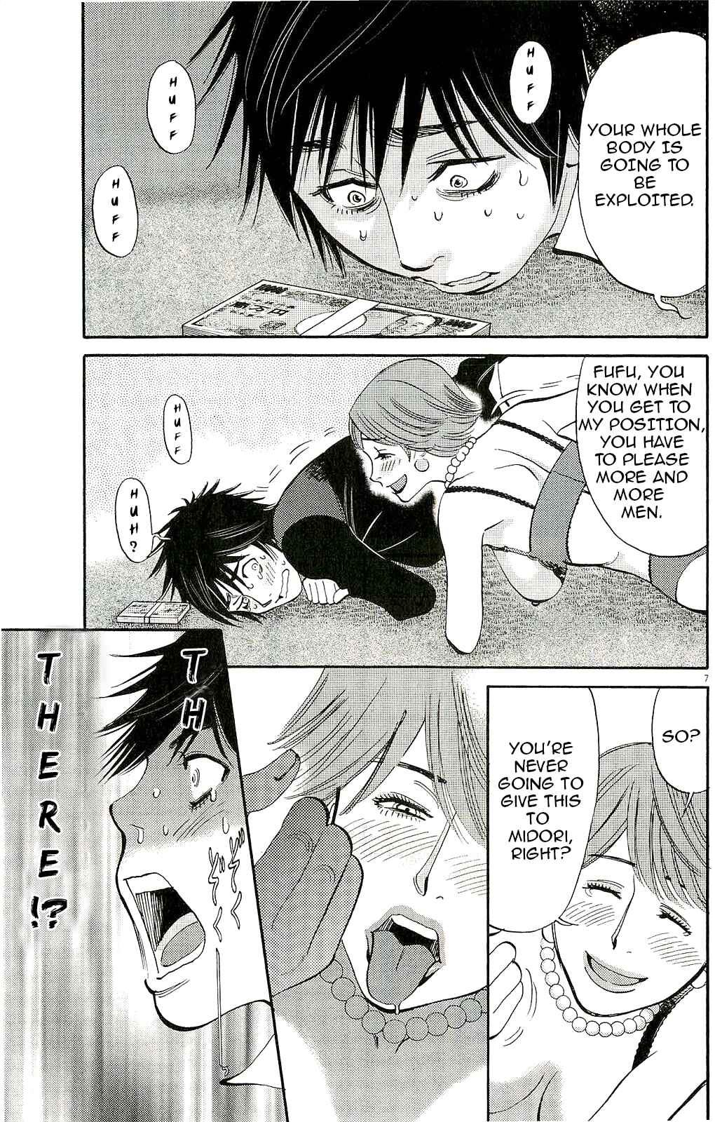 Page 7 Chapter 86 Look at this S! Cupids Prank
