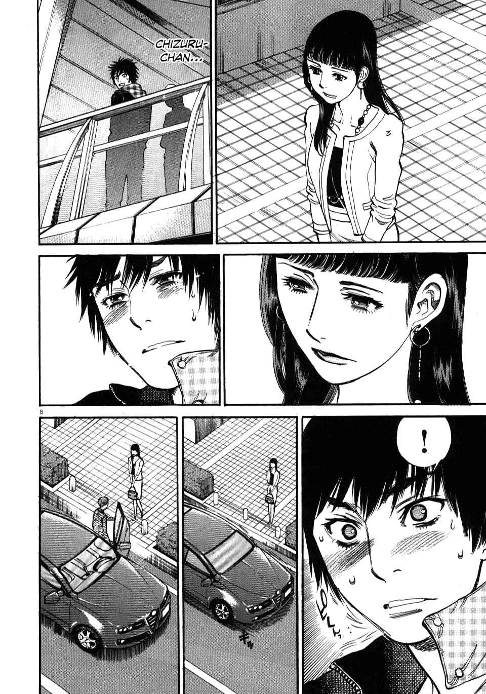 Page 8 Chapter 17 Look at this S! Cupids Prank