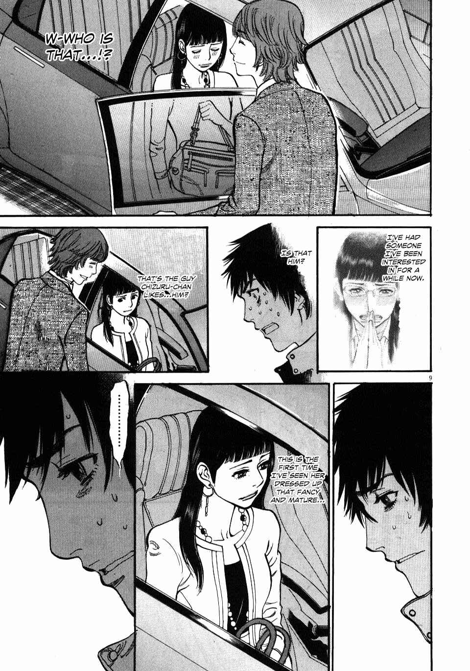 Page 9 Chapter 17 Look at this S! Cupids Prank