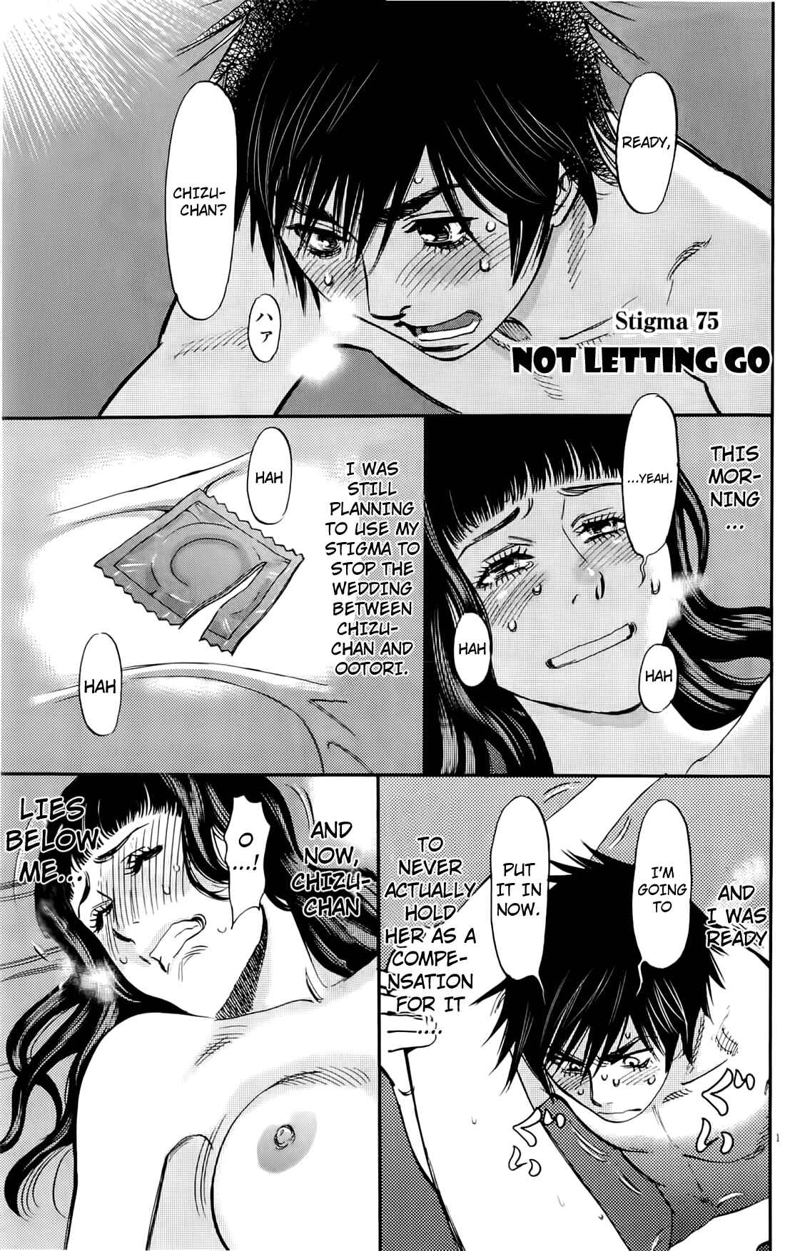 Page 1 Chapter 75 Look at this S! Cupids Prank
