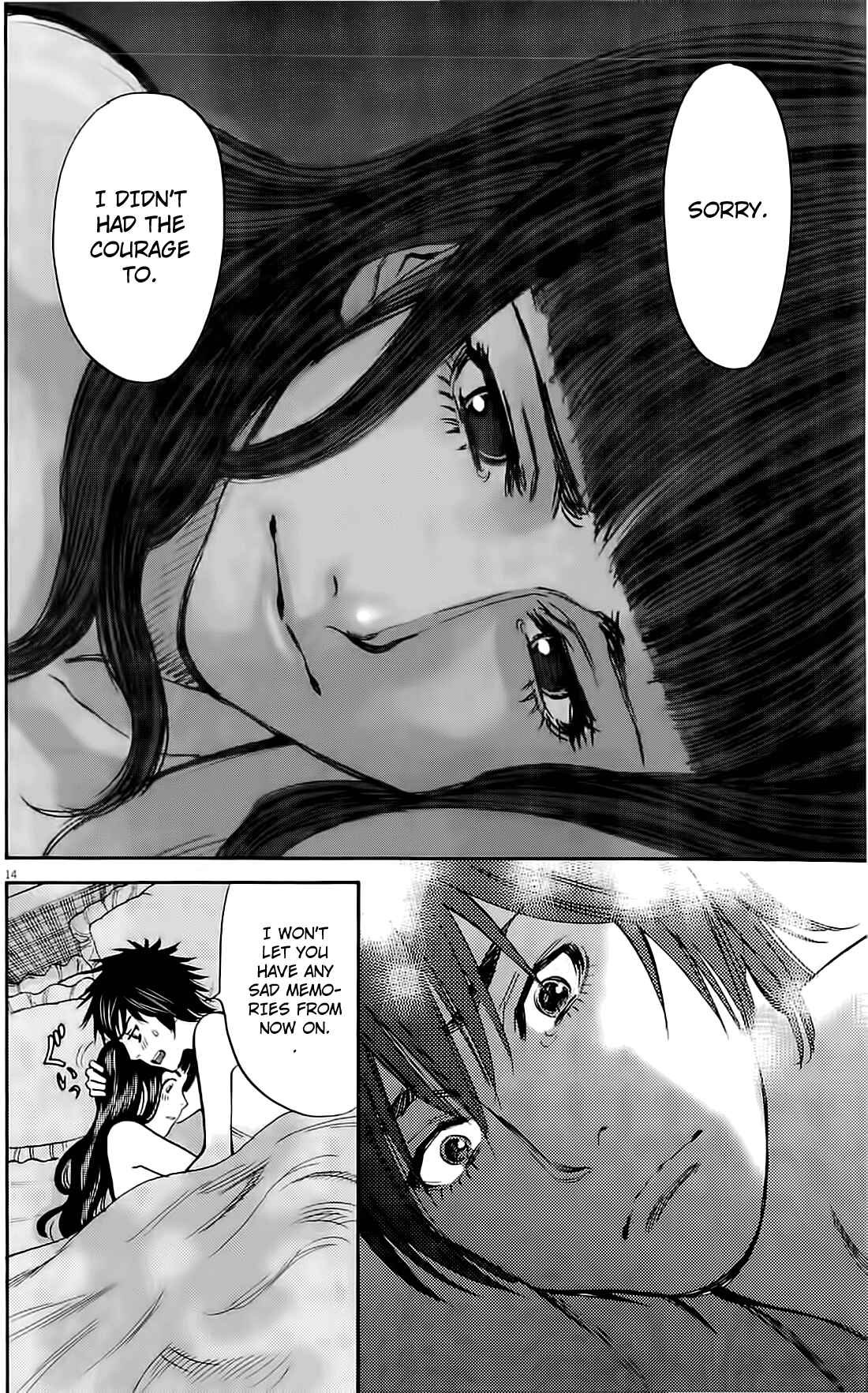 Page 13 Chapter 75 Look at this S! Cupids Prank