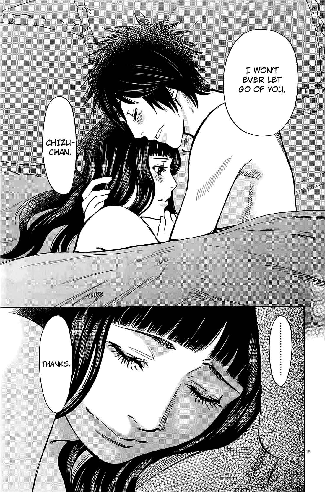 Page 14 Chapter 75 Look at this S! Cupids Prank
