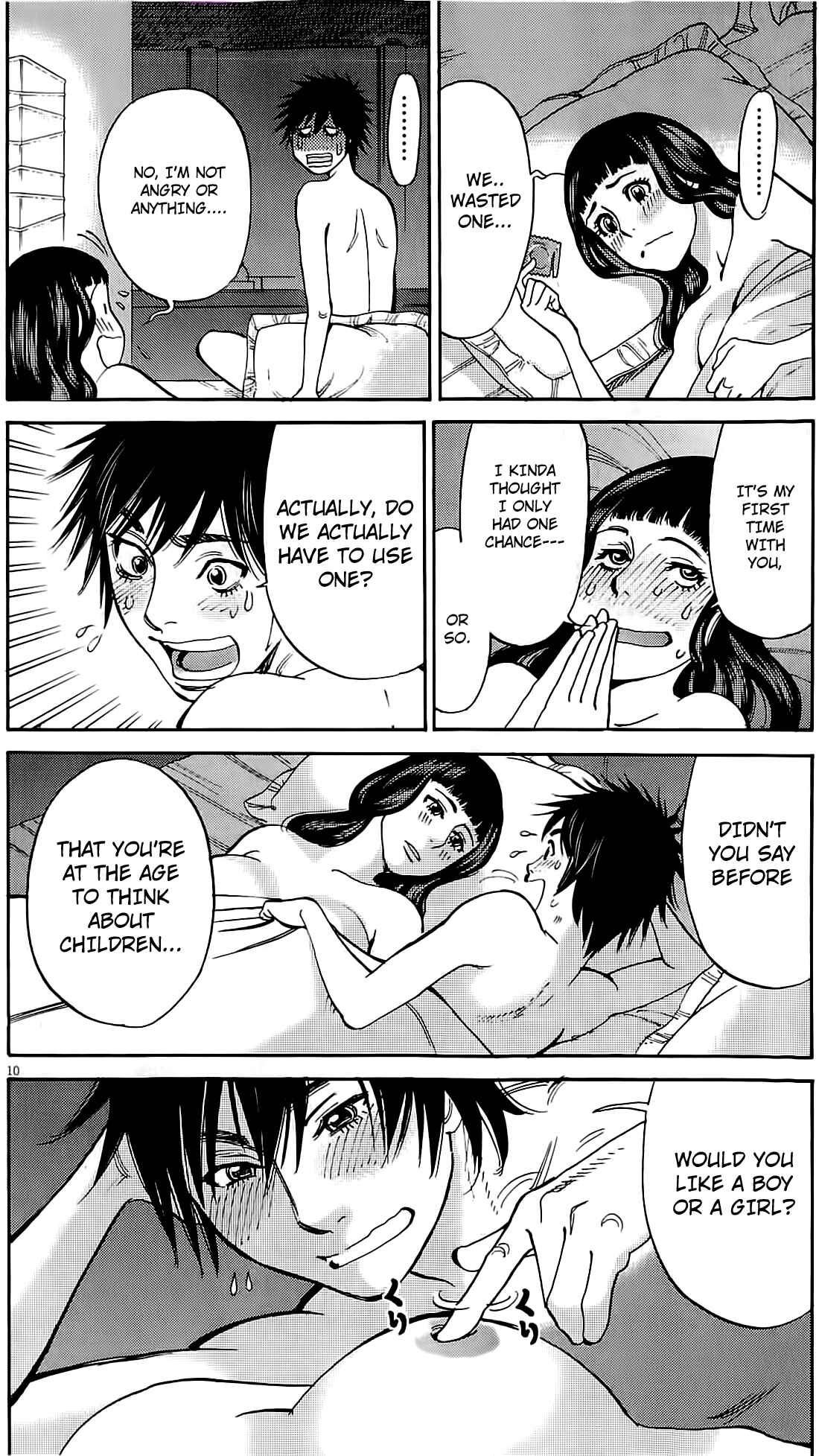 Page 9 Chapter 75 Look at this S! Cupids Prank