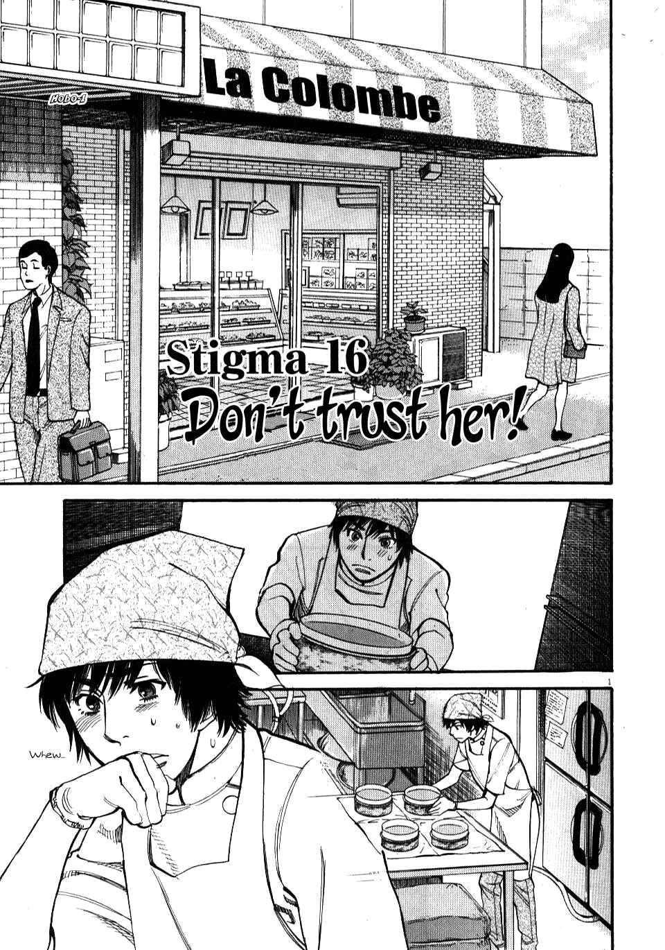 Page 1 Chapter 16 Look at this S! Cupids Prank