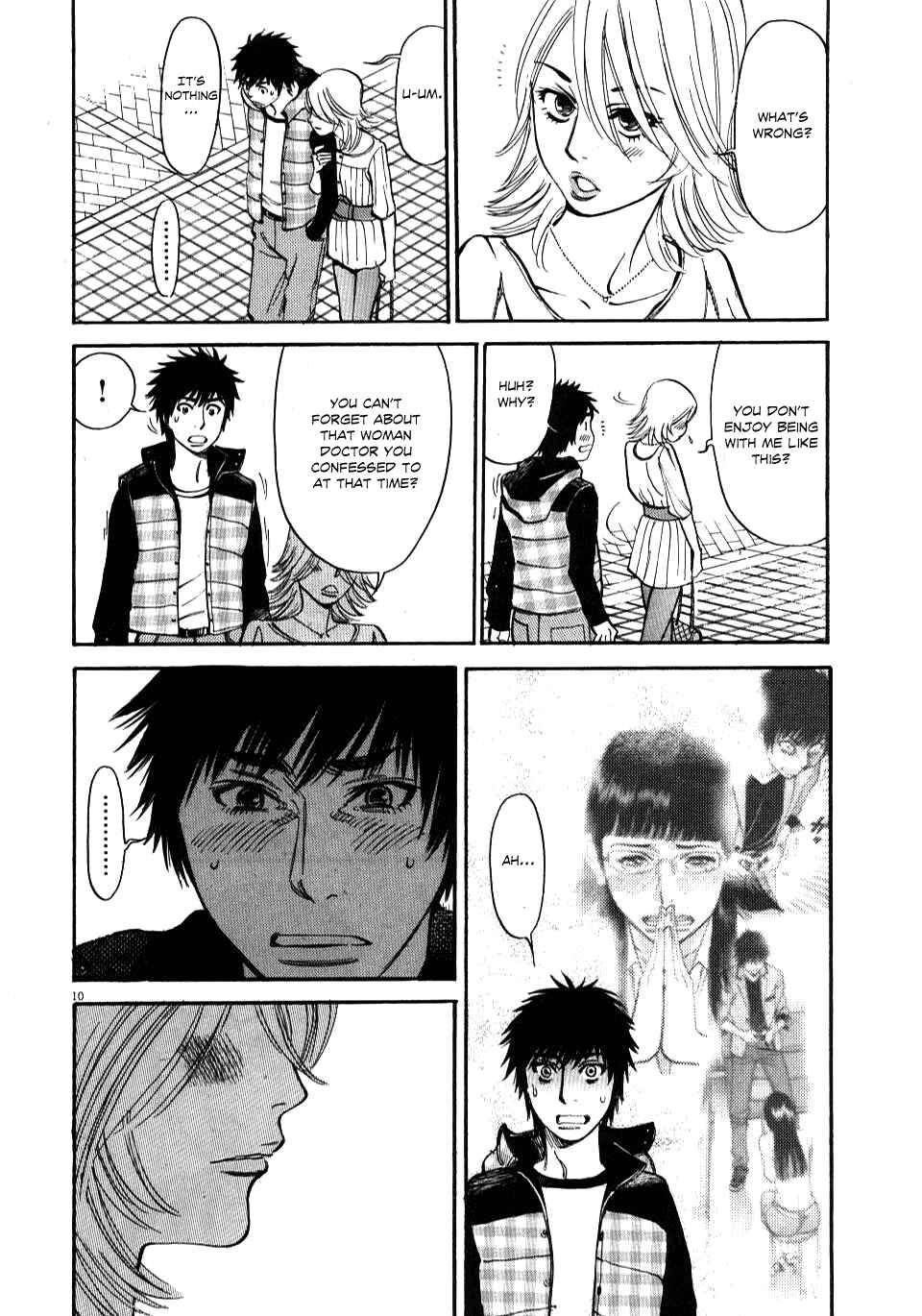 Page 10 Chapter 16 Look at this S! Cupids Prank