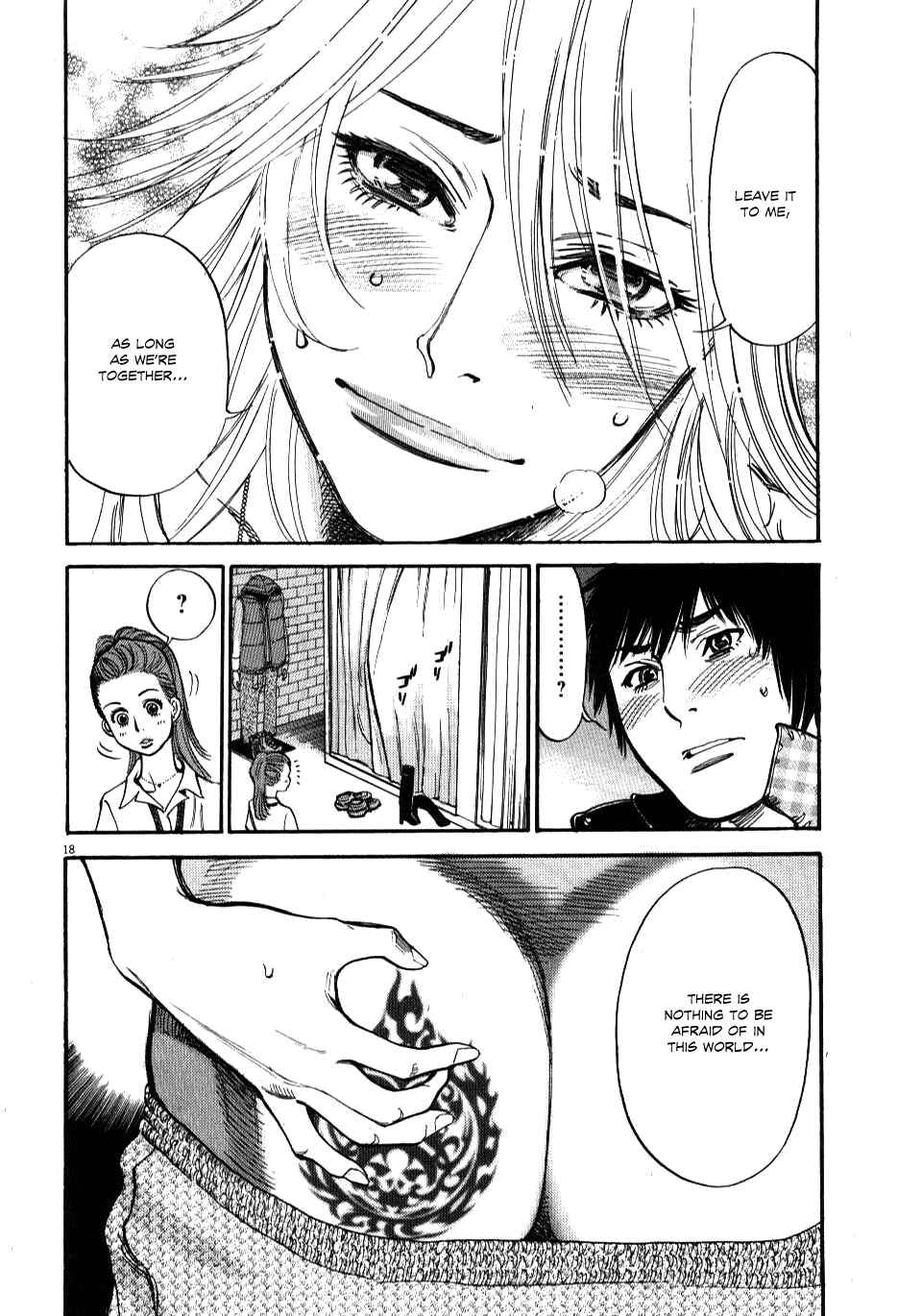 Page 17 Chapter 16 Look at this S! Cupids Prank