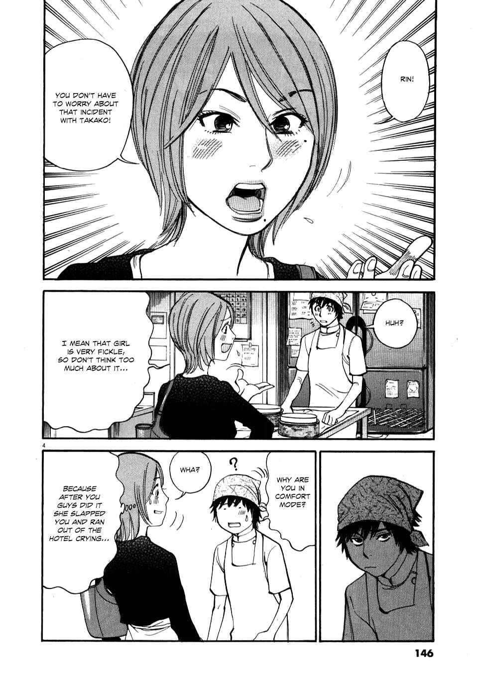 Page 4 Chapter 16 Look at this S! Cupids Prank