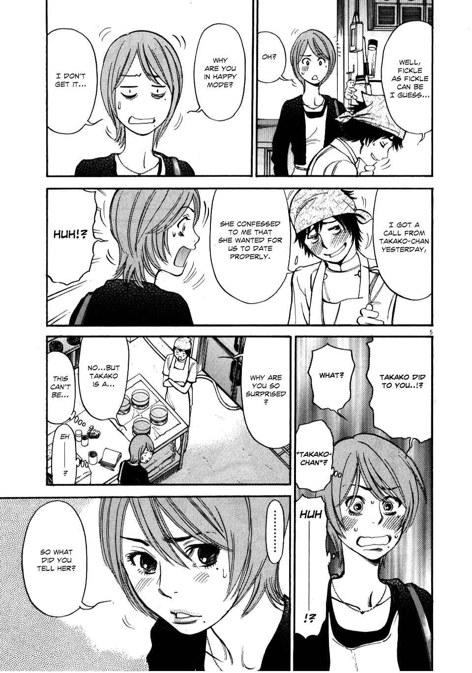 Page 5 Chapter 16 Look at this S! Cupids Prank