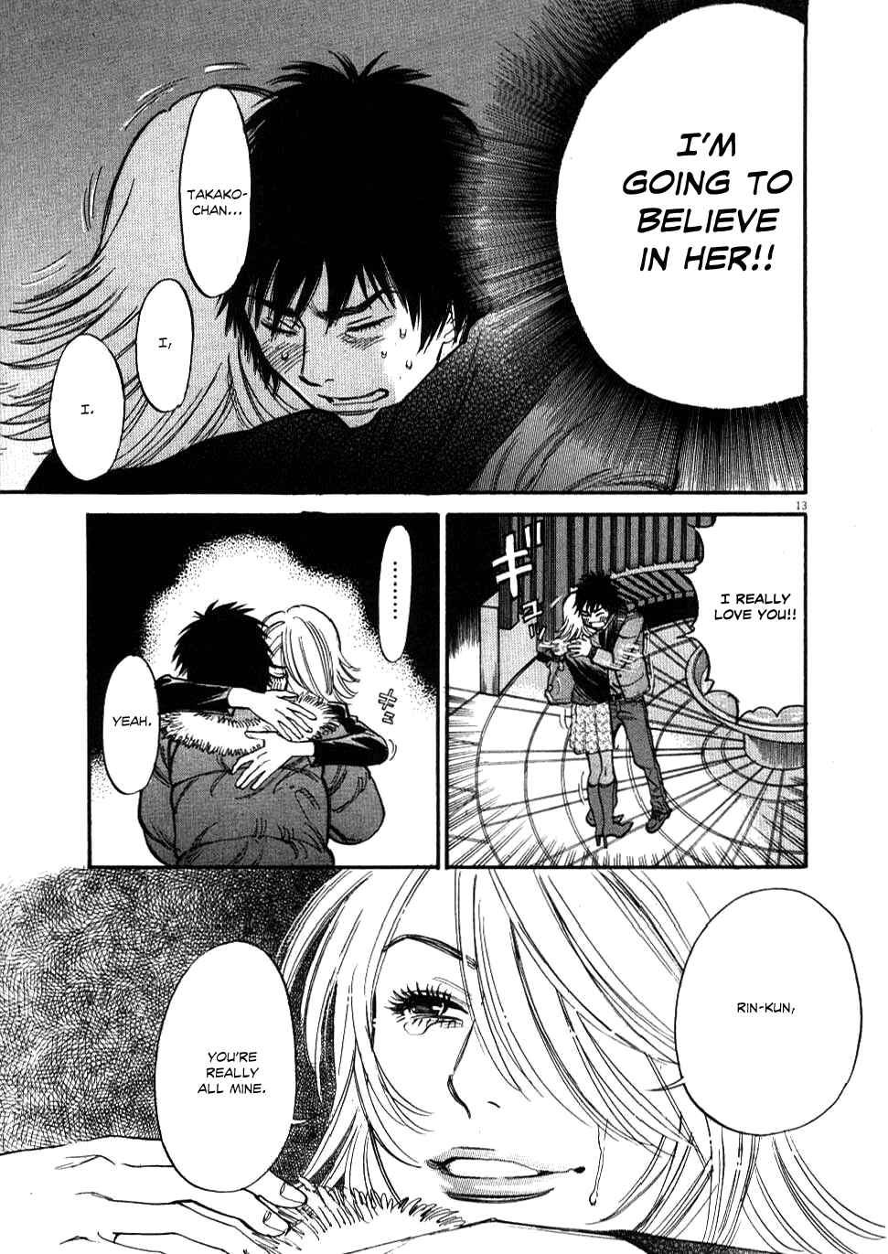Page 13 Chapter 20 Look at this S! Cupids Prank