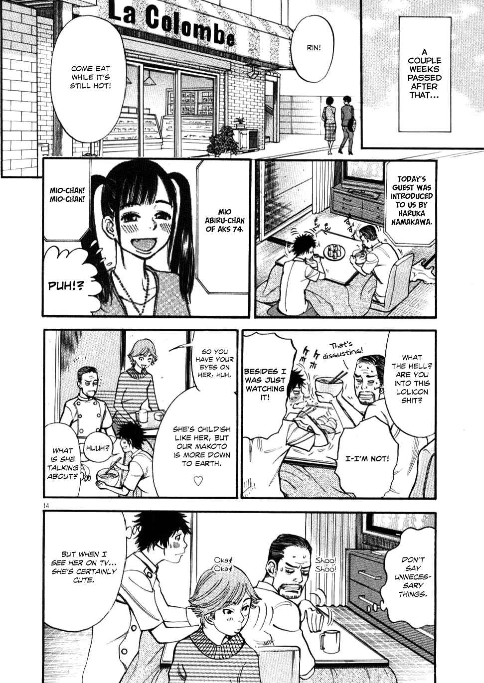 Page 14 Chapter 20 Look at this S! Cupids Prank