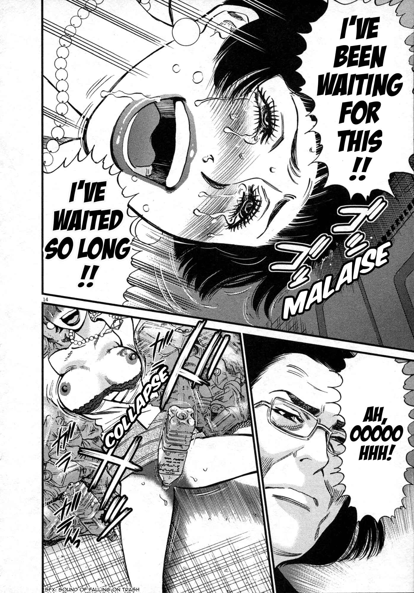 Page 14 Chapter 121 Look at this S! Cupids Prank