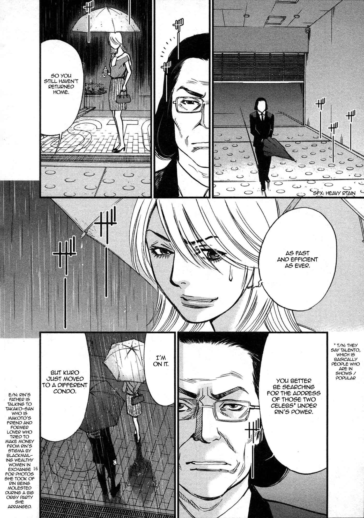 Page 16 Chapter 121 Look at this S! Cupids Prank