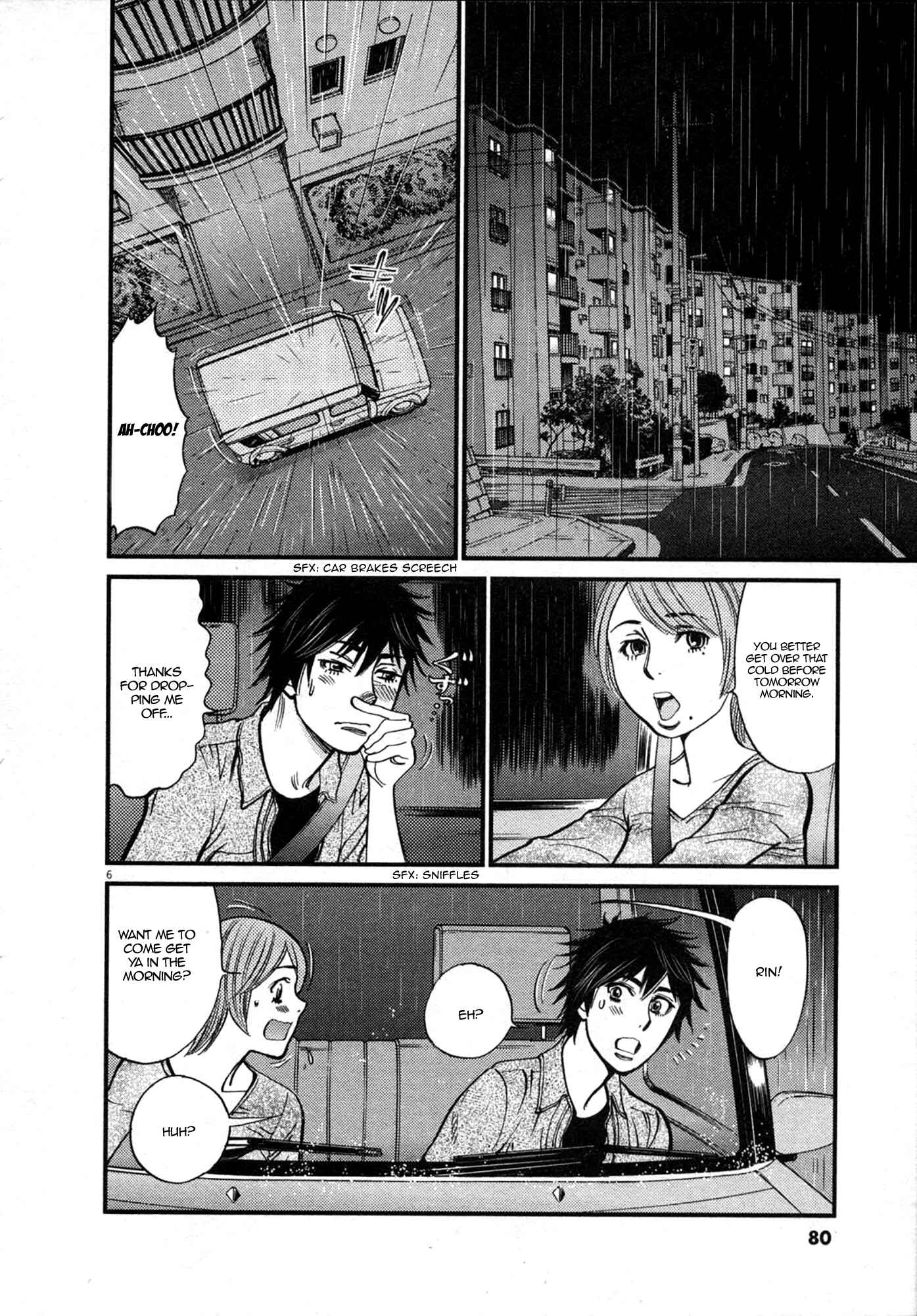 Page 6 Chapter 121 Look at this S! Cupids Prank
