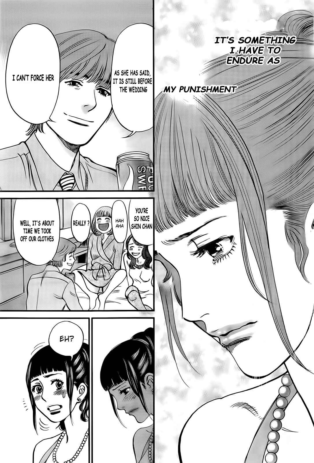 Page 10 Chapter 105 Look at this S! Cupids Prank