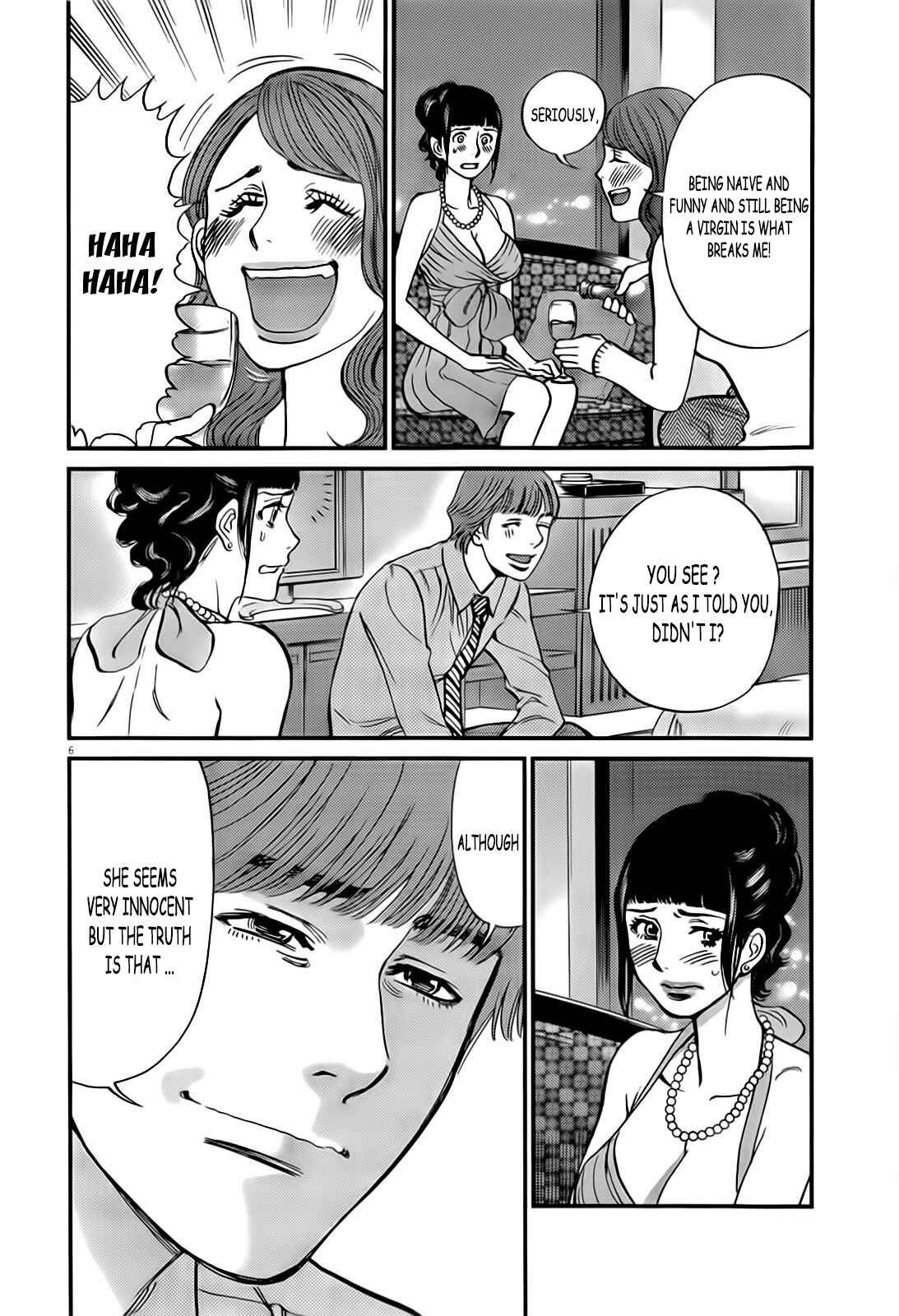 Page 7 Chapter 105 Look at this S! Cupids Prank