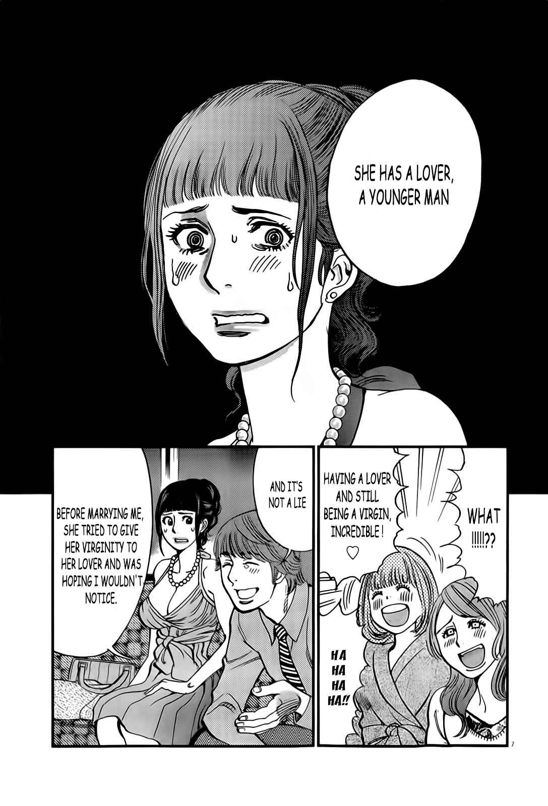 Page 8 Chapter 105 Look at this S! Cupids Prank