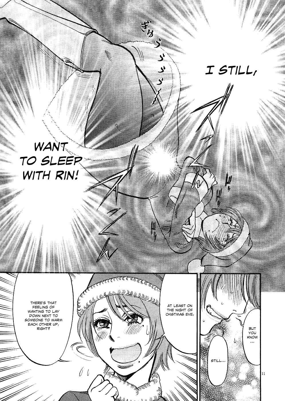 Page 11 Chapter 37 Look at this S! Cupids Prank