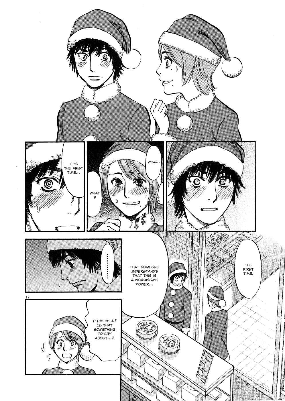 Page 12 Chapter 37 Look at this S! Cupids Prank