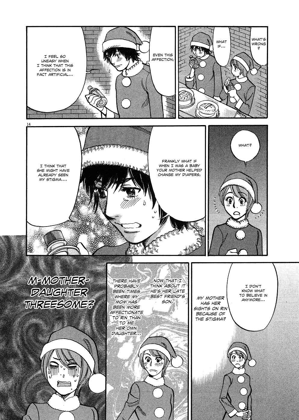 Page 14 Chapter 37 Look at this S! Cupids Prank