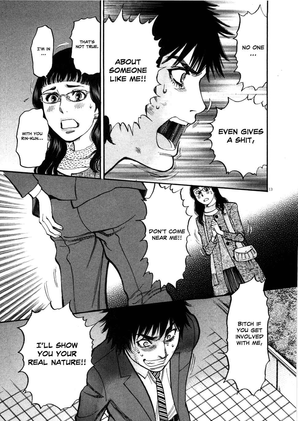 Page 13 Chapter 28 Look at this S! Cupids Prank