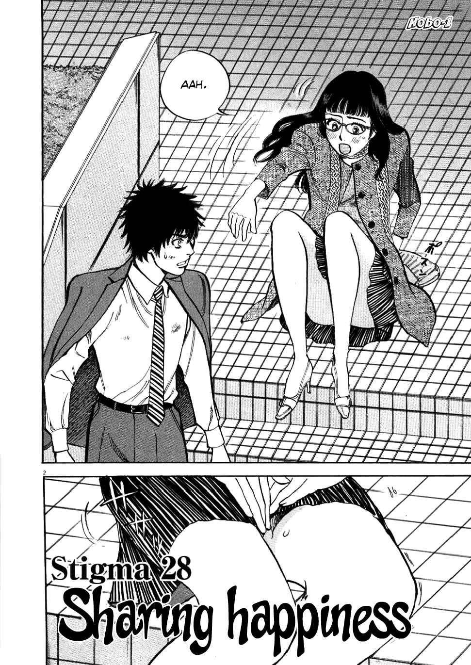 Page 2 Chapter 28 Look at this S! Cupids Prank
