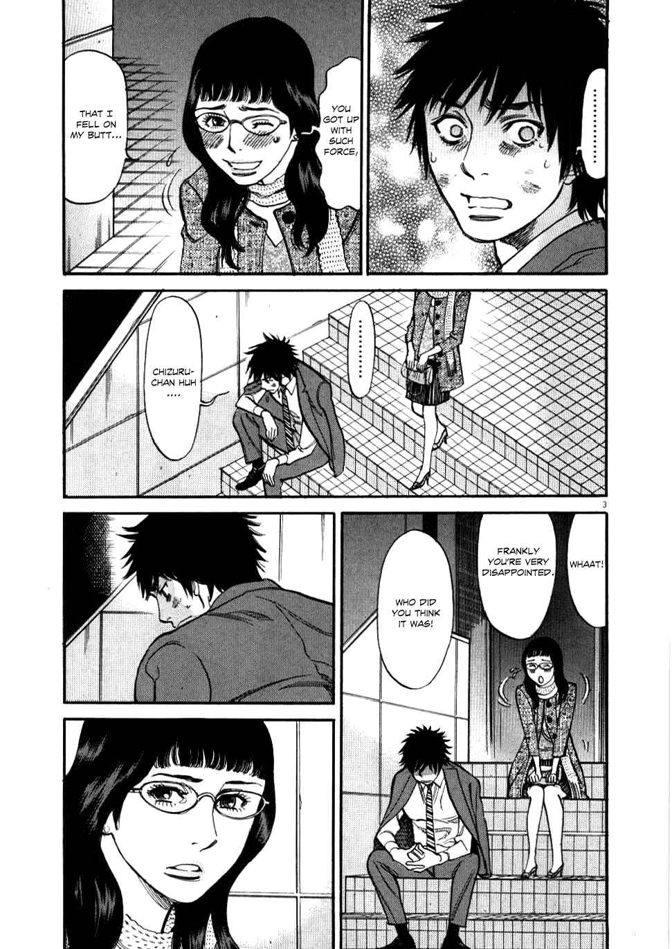Page 3 Chapter 28 Look at this S! Cupids Prank