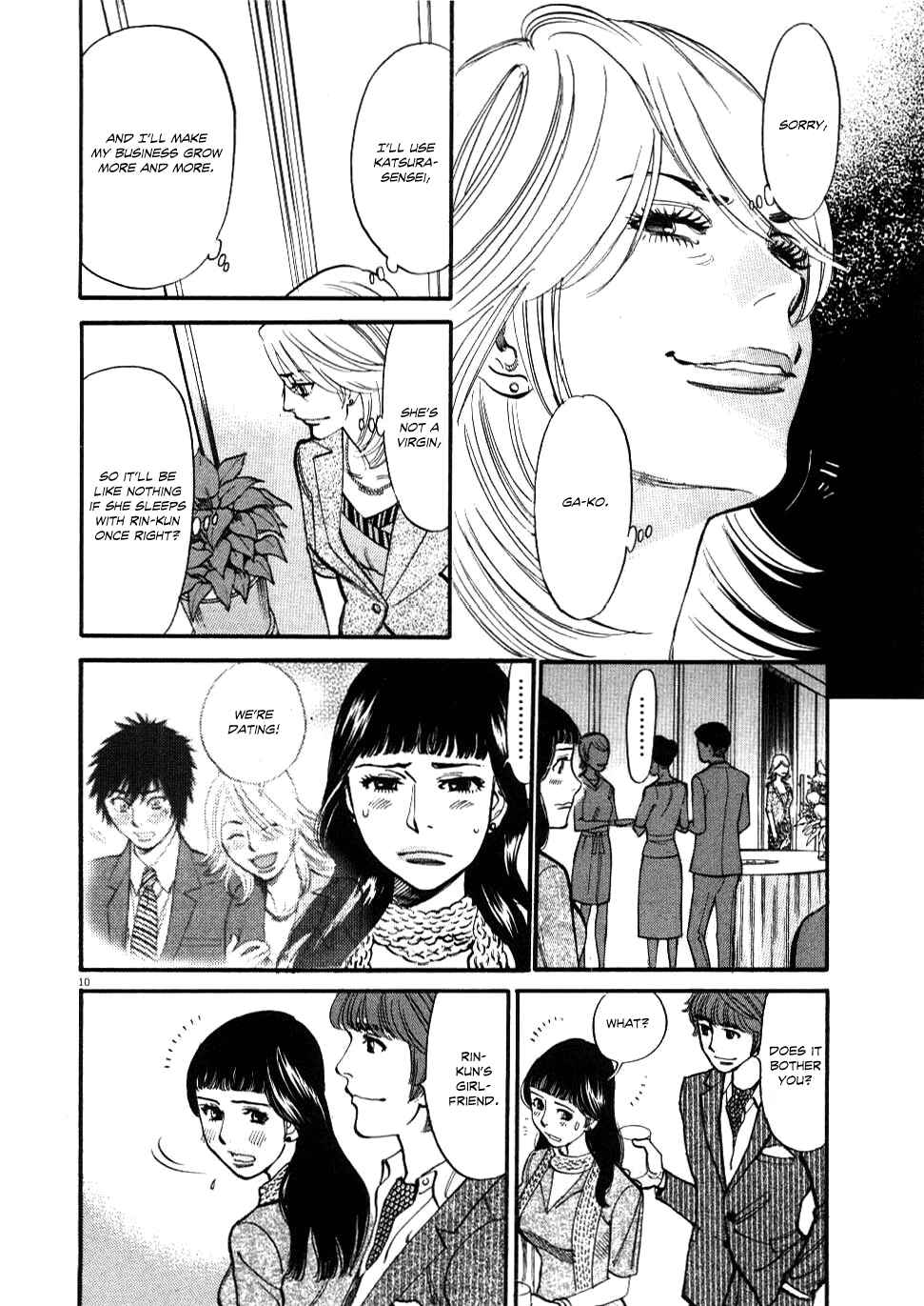 Page 9 Chapter 24 Look at this S! Cupids Prank