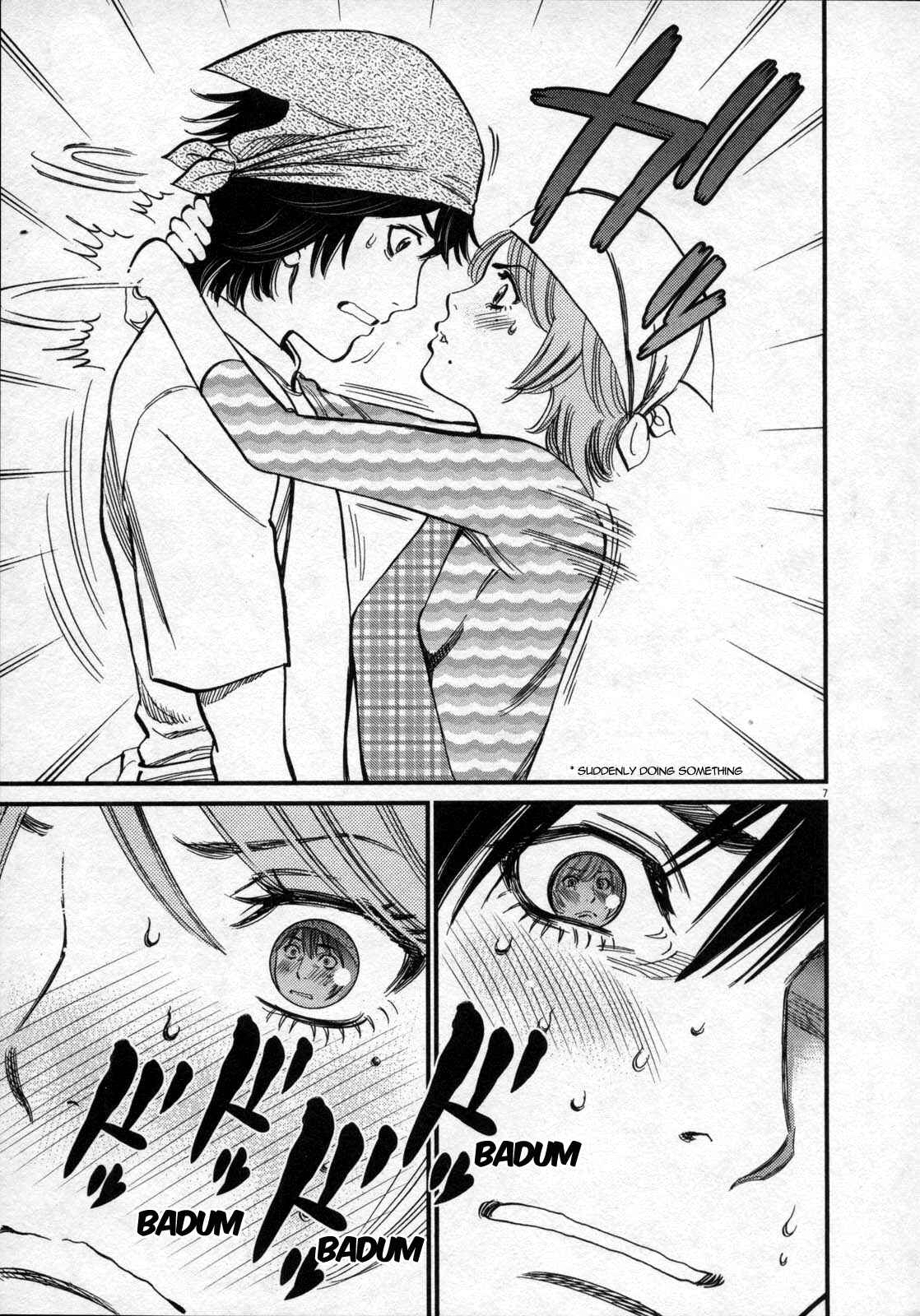 Page 9 Chapter 117 Look at this S! Cupids Prank