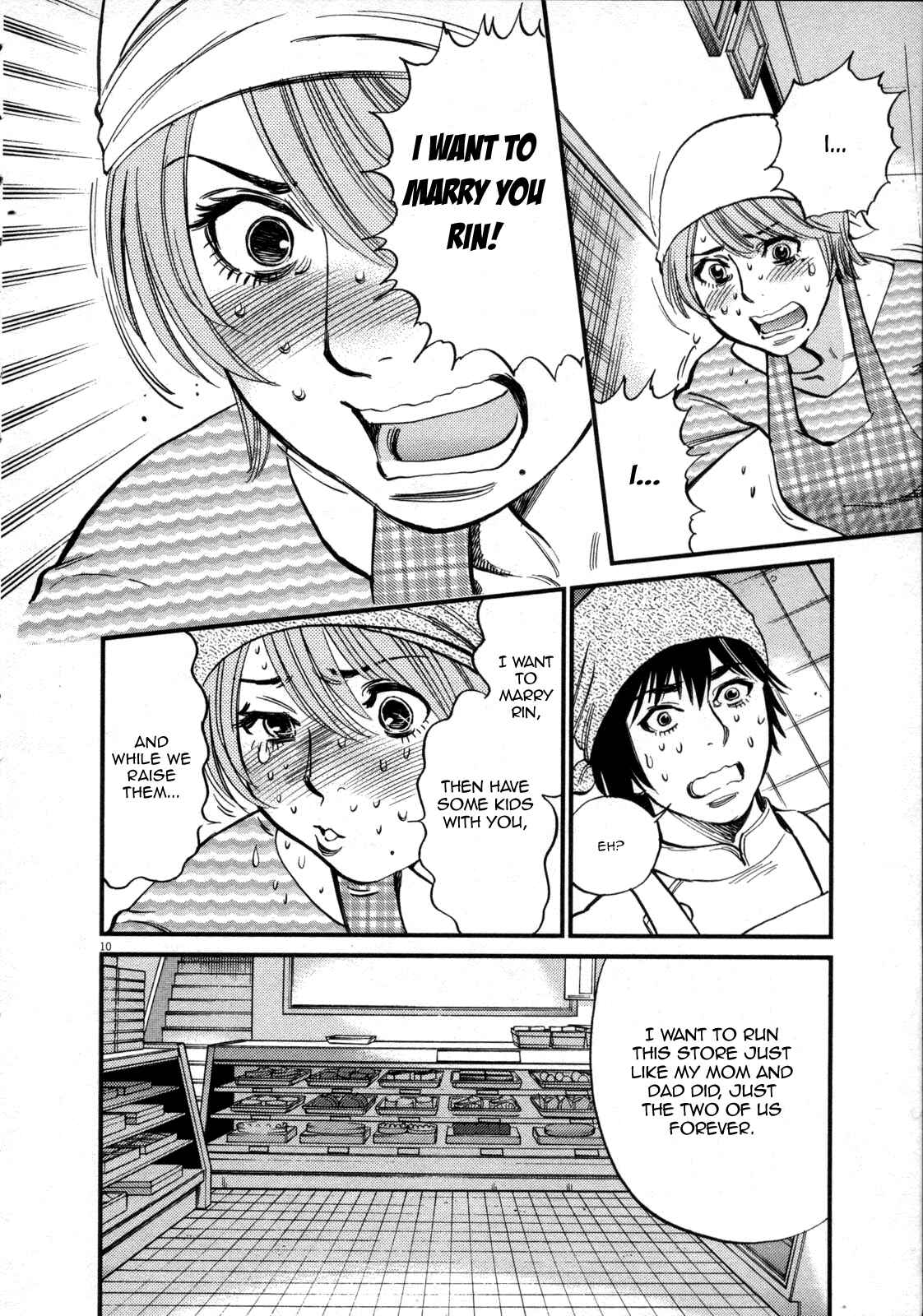 Page 12 Chapter 117 Look at this S! Cupids Prank
