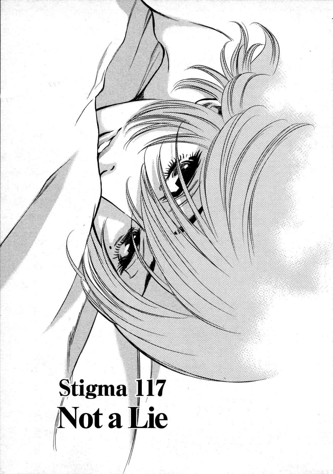 Page 3 Chapter 117 Look at this S! Cupids Prank