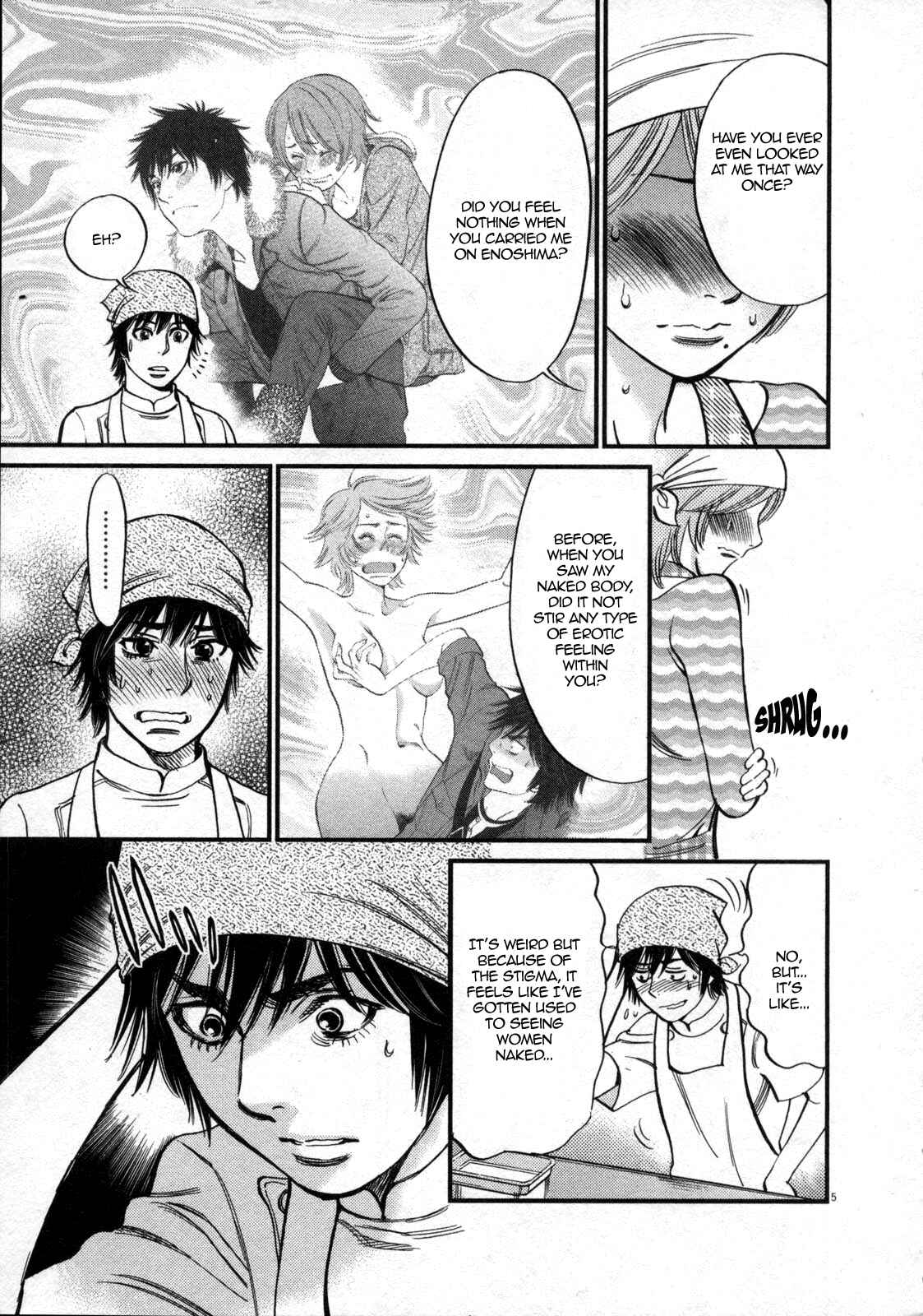 Page 7 Chapter 117 Look at this S! Cupids Prank