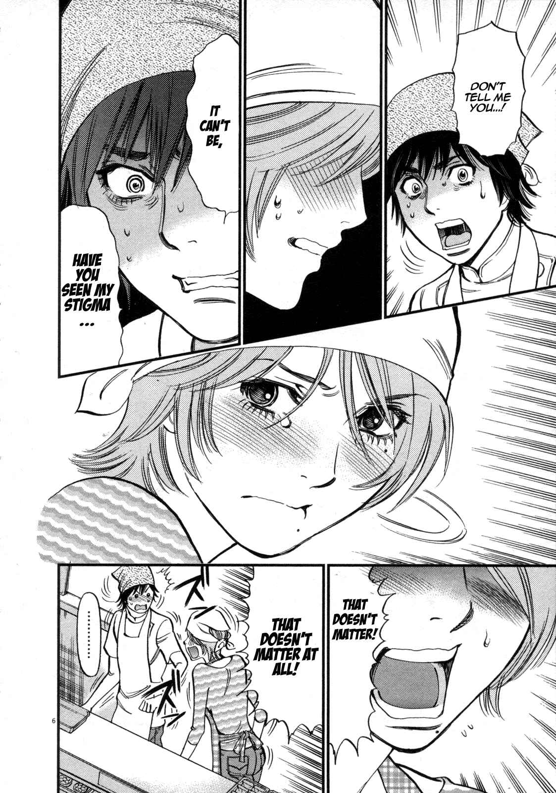 Page 8 Chapter 117 Look at this S! Cupids Prank