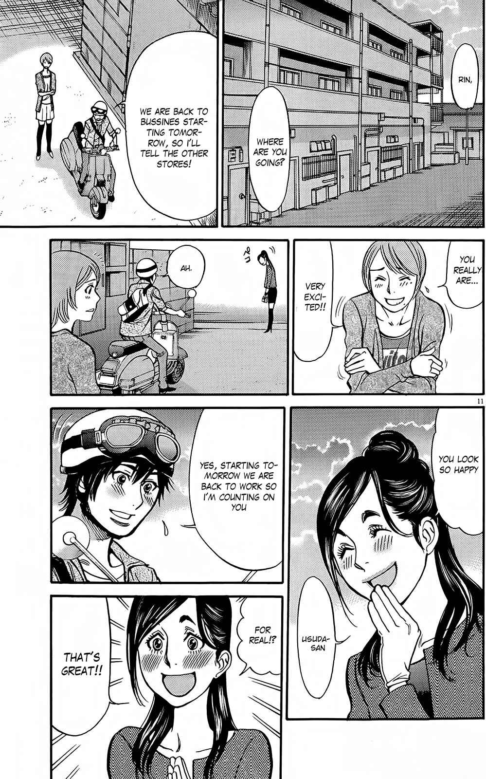 Page 11 Chapter 95 Look at this S! Cupids Prank