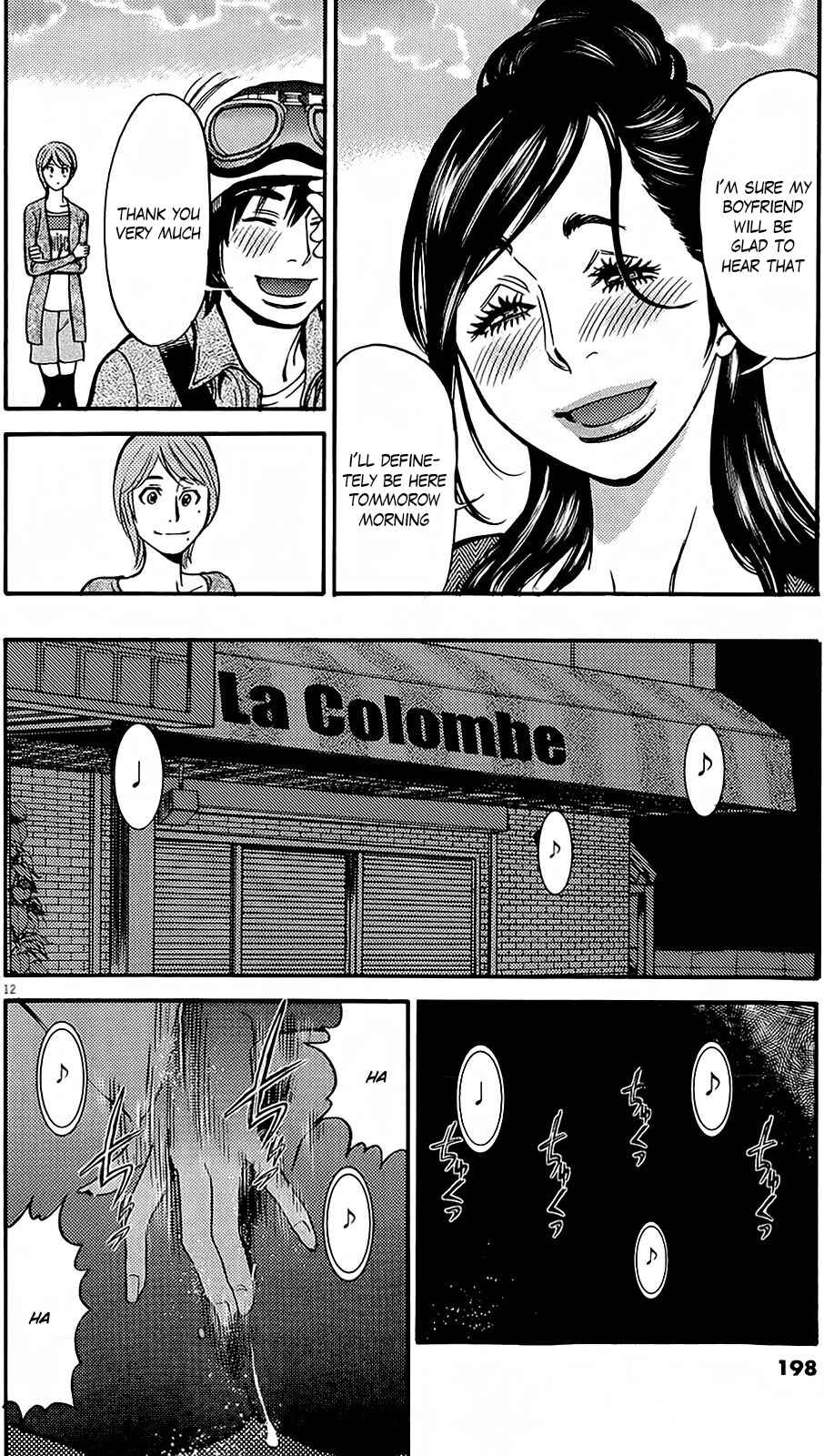 Page 12 Chapter 95 Look at this S! Cupids Prank